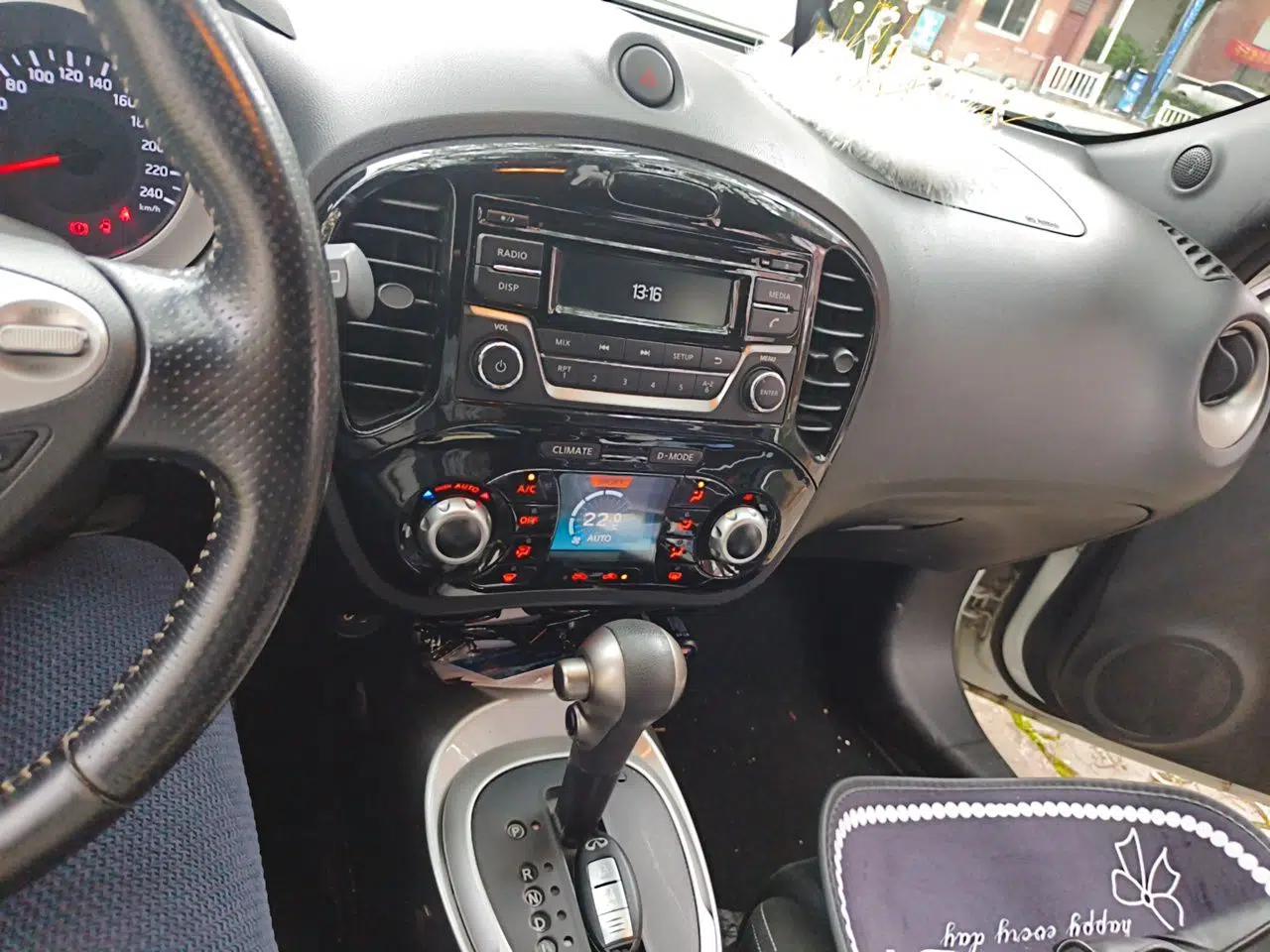 Infiniti ESQ 2014 1.6L Spontaneous Edition — миниатюра 13
