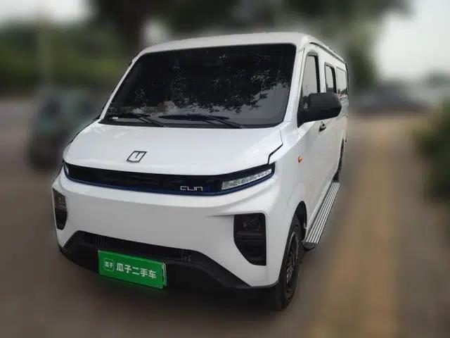 Farizon Xingxiang V