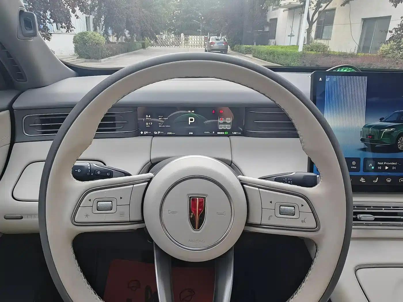 Hongqi HS6 PHEV 2026 Model 240 Intelligent Hybrid — миниатюра 19