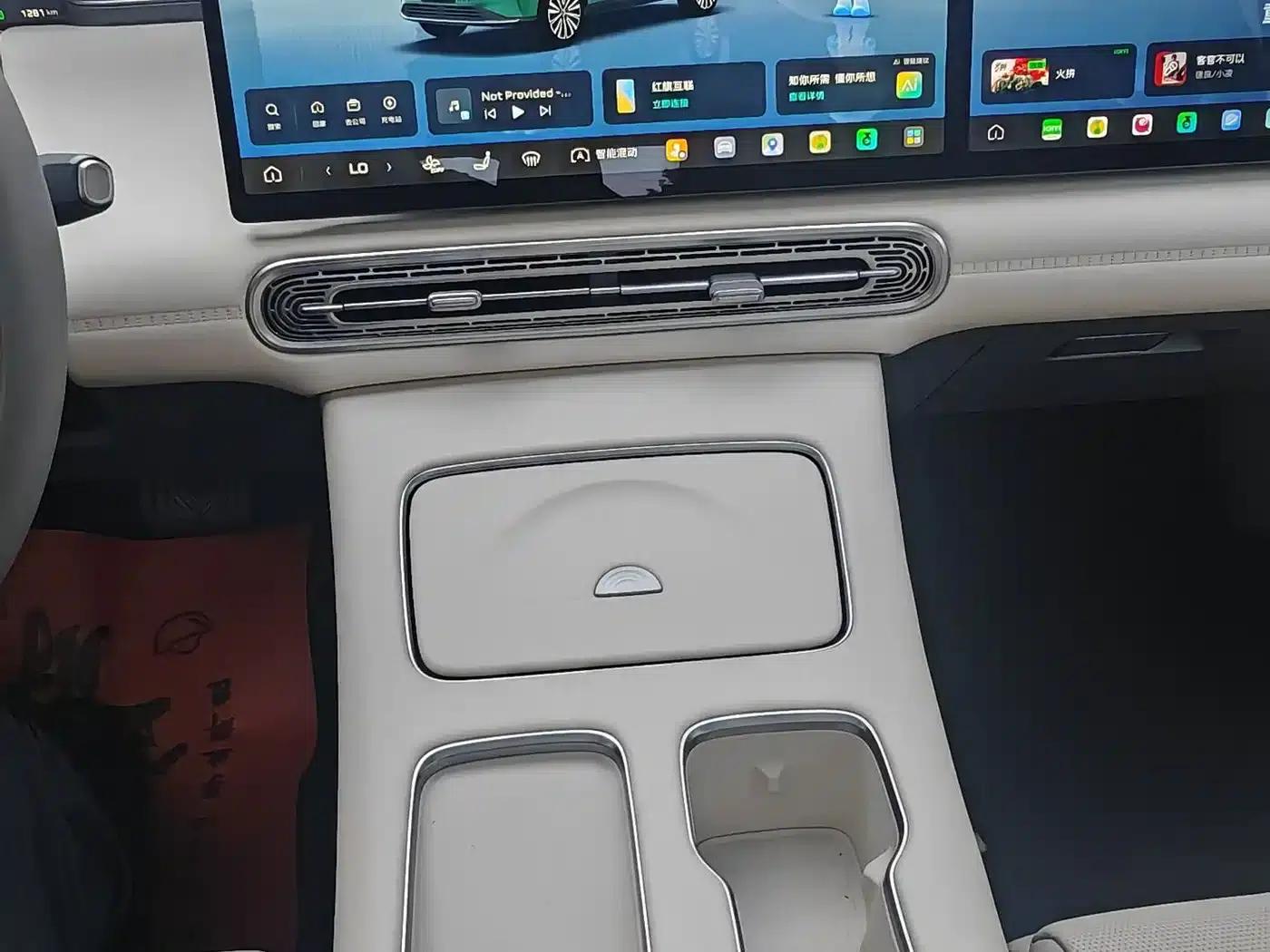 Hongqi HS6 PHEV 2026 Model 240 Intelligent Hybrid — миниатюра 22