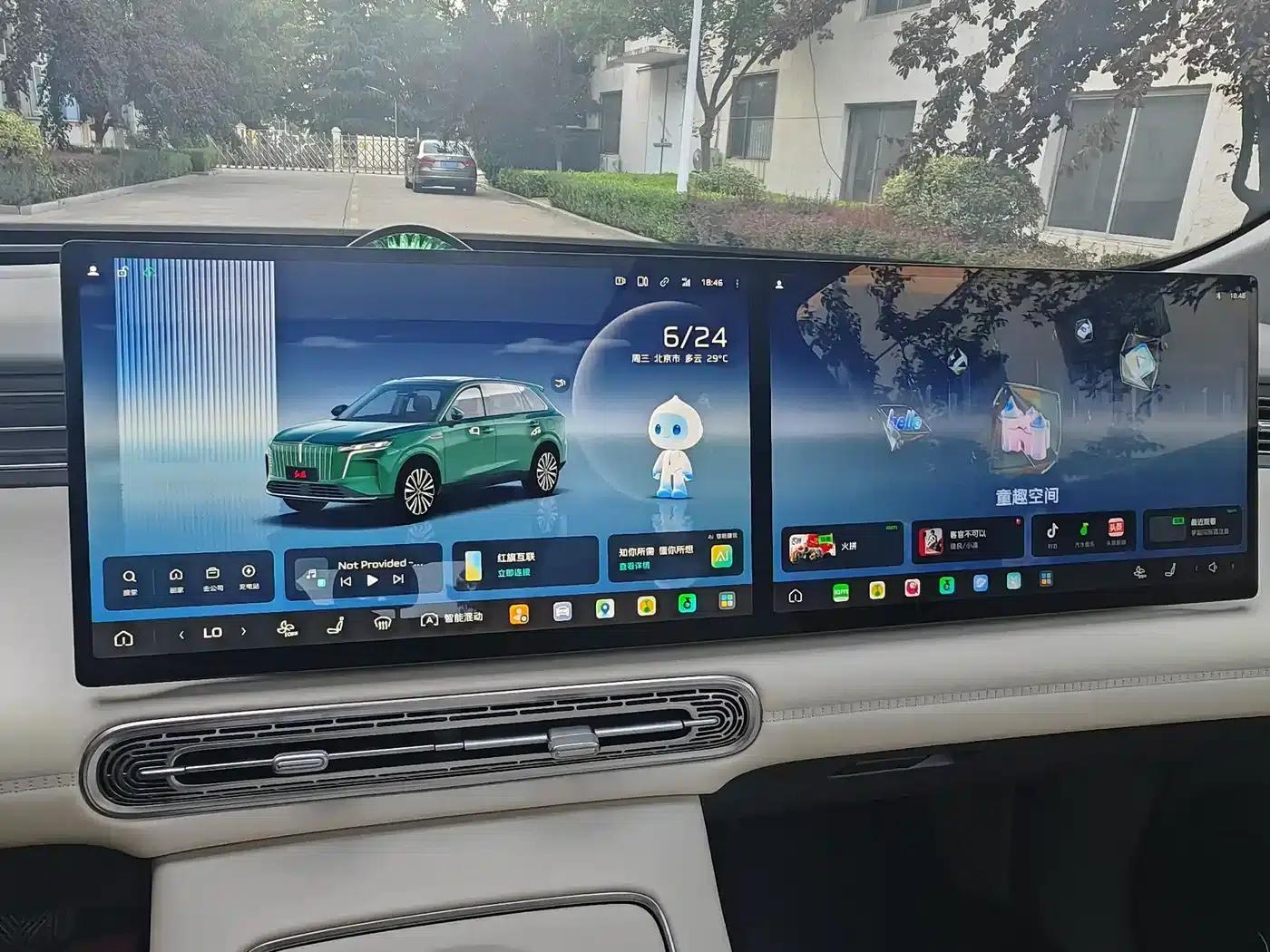Hongqi HS6 PHEV 2026 Model 240 Intelligent Hybrid — миниатюра 23