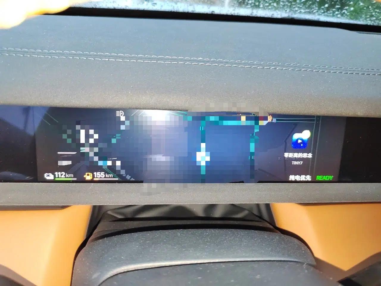 iCAR V27 2026 Model 200KM Four-Wheel Drive Falcon 500 — миниатюра 11