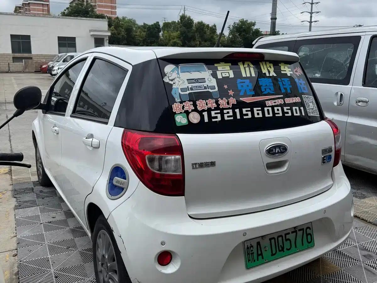 JAC iEV6E 2018 Upgraded Version iEV6E Luxury Intelligent Edition — миниатюра 8