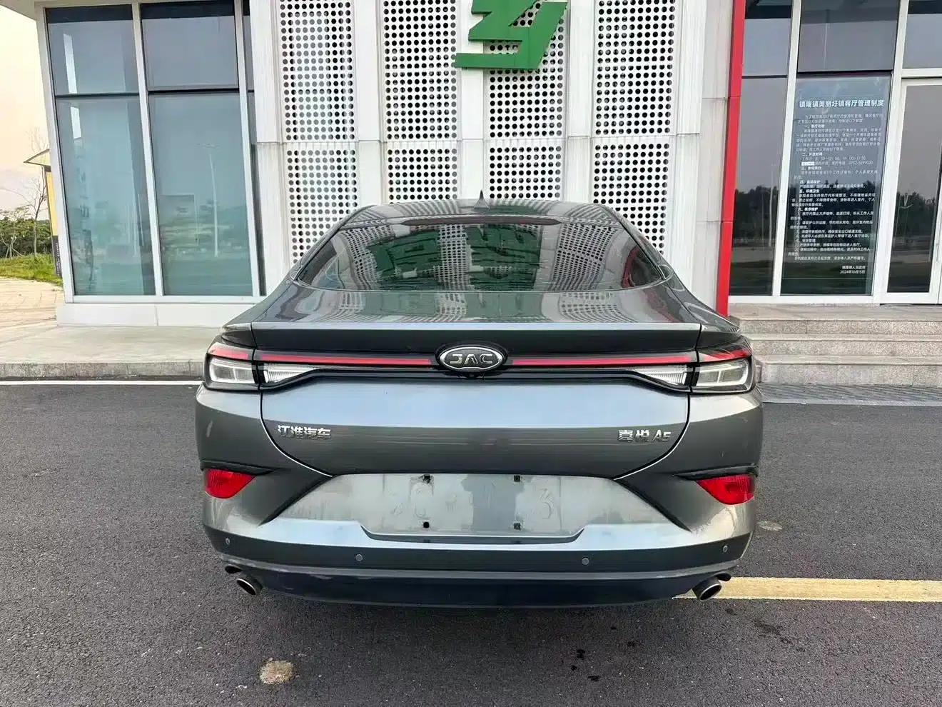 Jiayue A5 2020 1.5T Manual Elite Edition — миниатюра 7