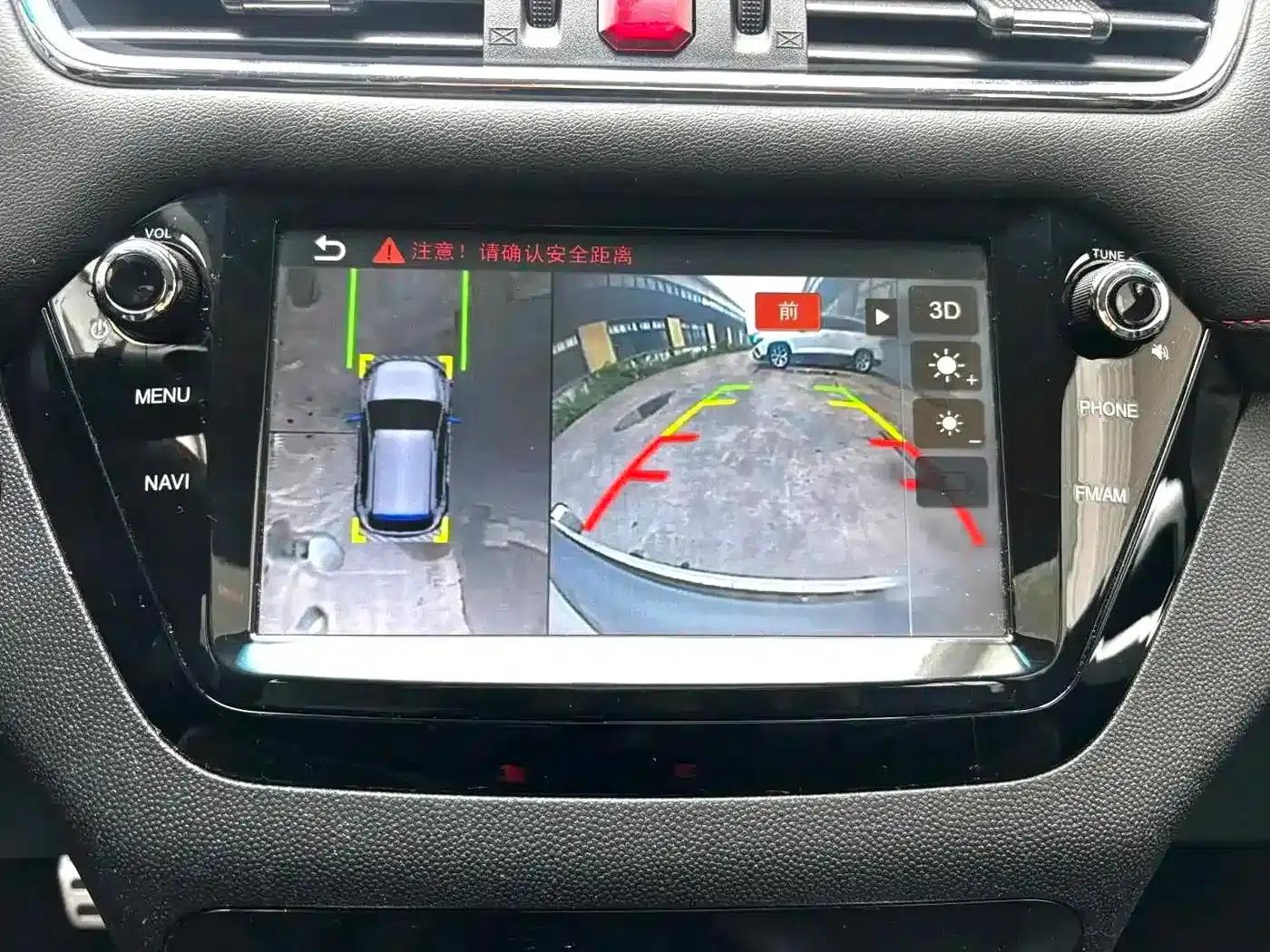 JAC iEV7S 2019 Luxury Intelligent Edition — миниатюра 11