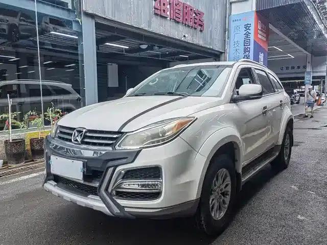 Yusheng S350 2013 2.4T Automatic 2WD Diesel Super Luxury 5-Seater