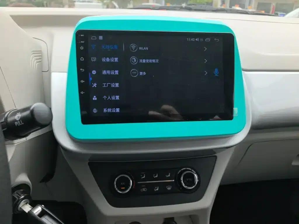 Yizhi EV2 2026 PLUS+ Luxury Edition — миниатюра 13
