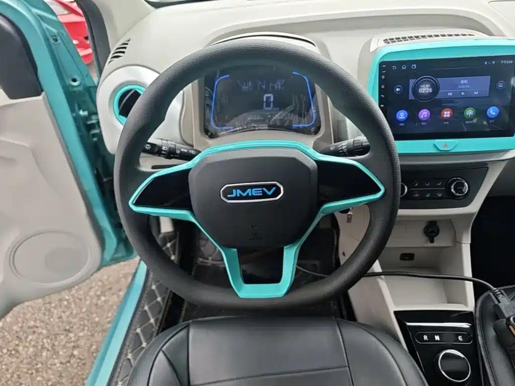 Yizhi EV2 2023 Auspicious Edition 201km Luxury — миниатюра 11