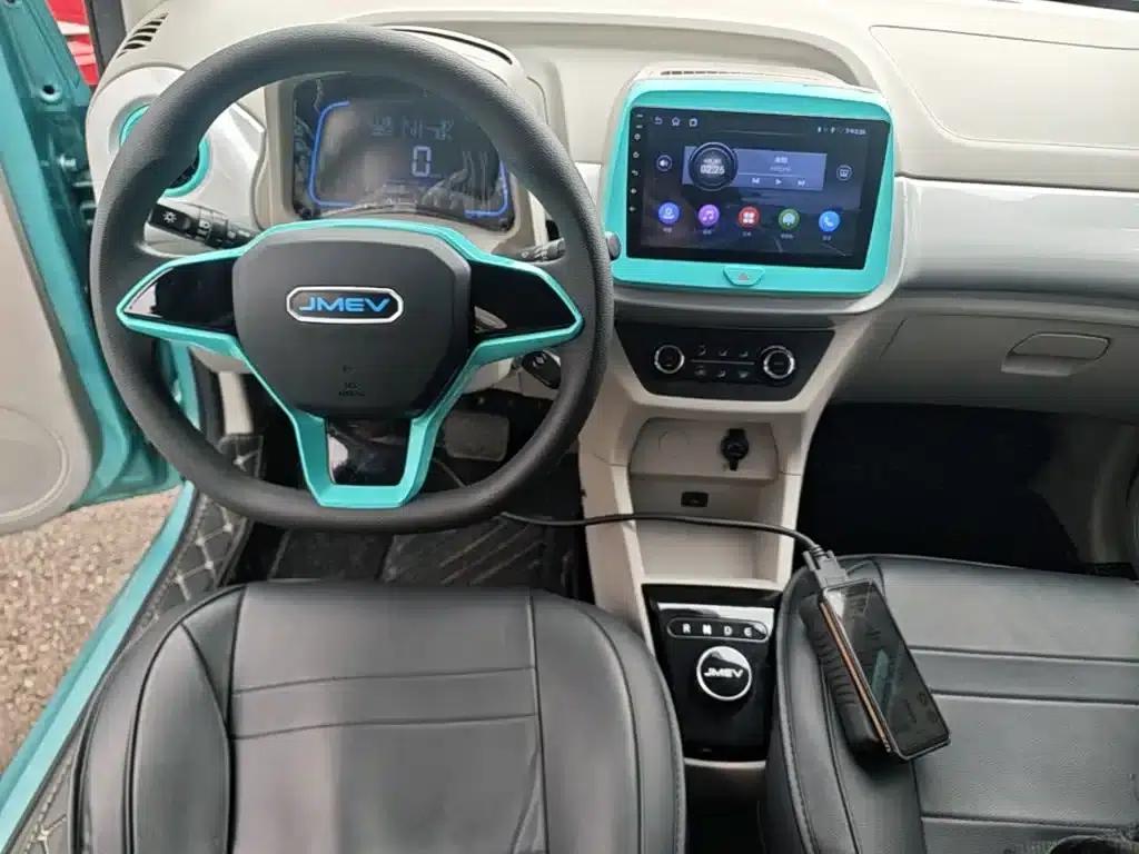 Yizhi EV2 2023 Auspicious Edition 201km Luxury — миниатюра 10