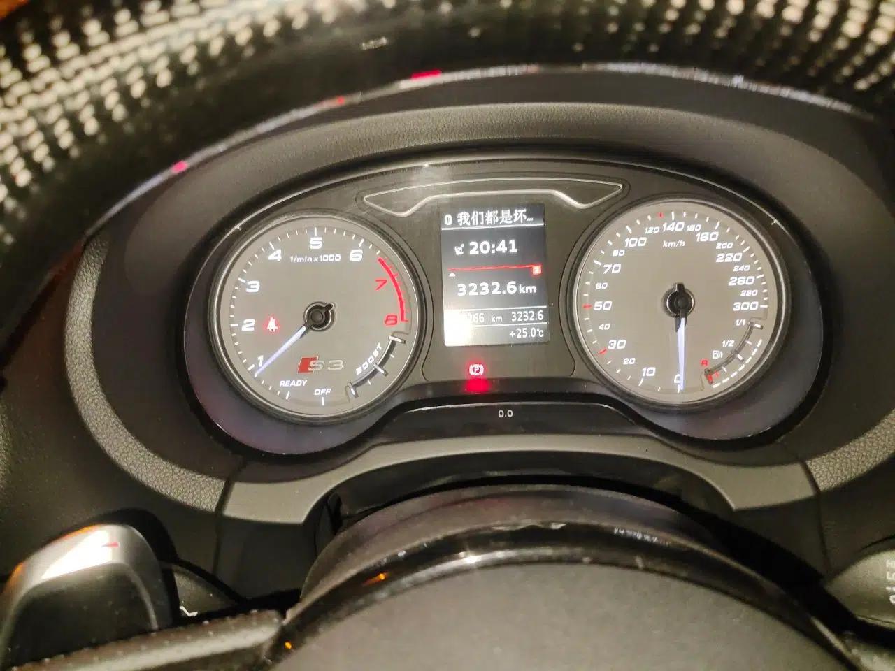 Audi S3 2015 S3 2.0T Limousine — миниатюра 11