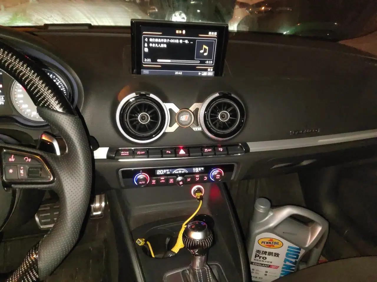 Audi S3 2015 S3 2.0T Limousine — миниатюра 13