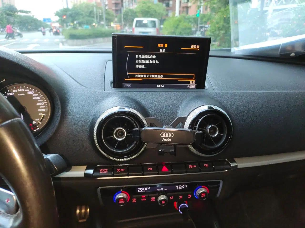 Audi S3 2015 S3 2.0T Limousine — миниатюра 13