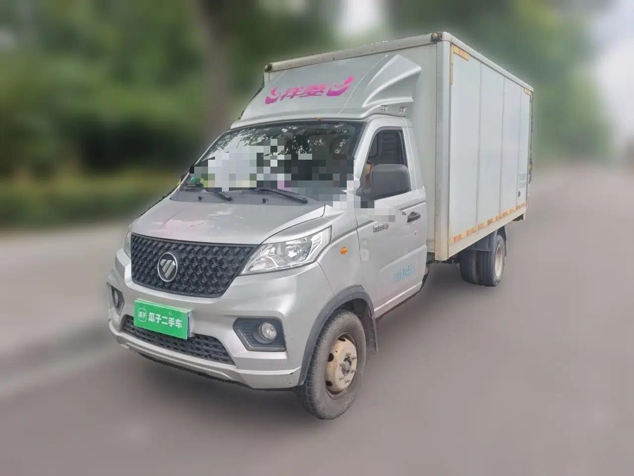 AstonMartin Rapide Foton Xiangling V3 Cargo Van Manual 1.6L — миниатюра 1
