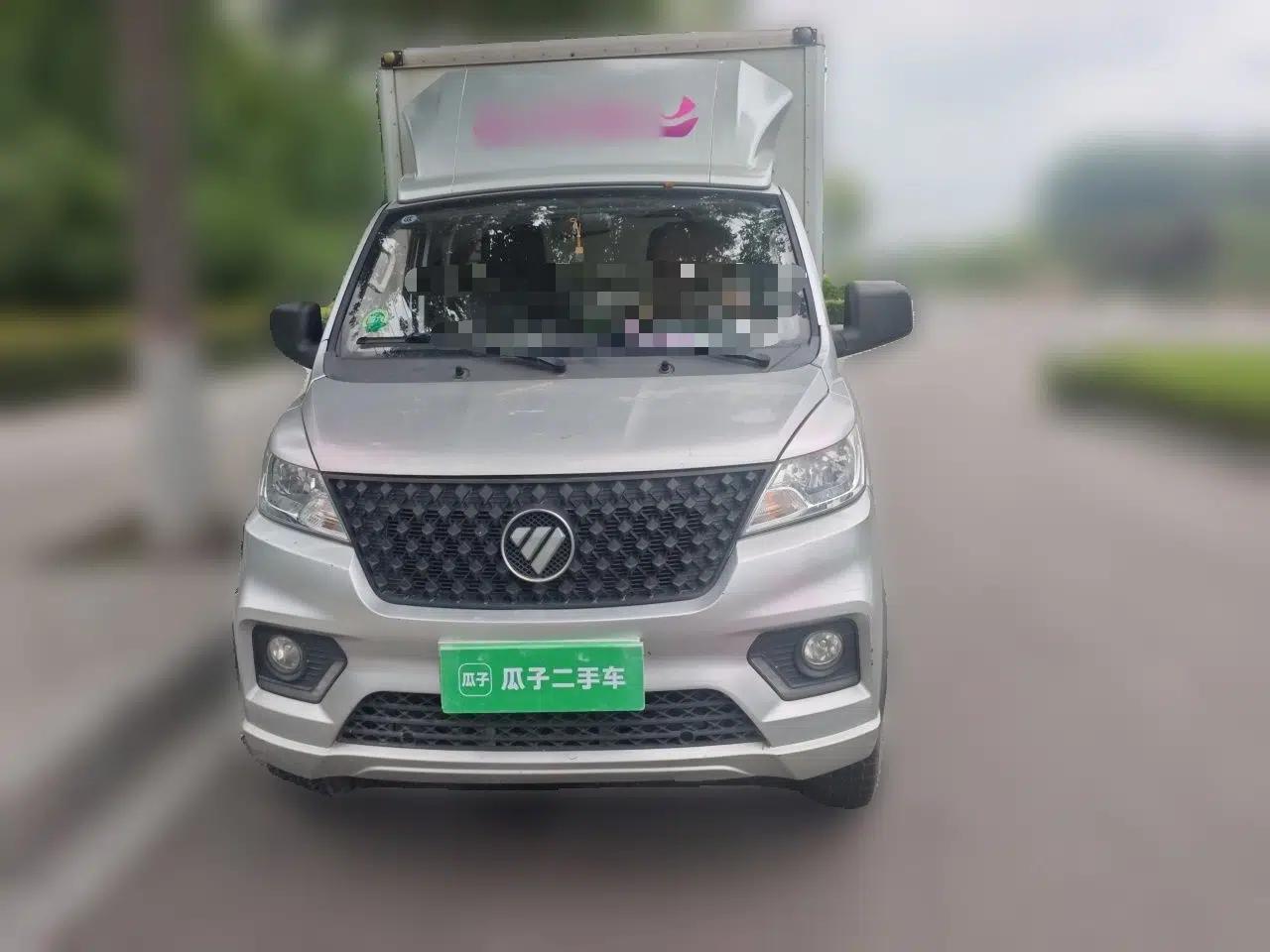 AstonMartin Rapide Foton Xiangling V3 Cargo Van Manual 1.6L — миниатюра 2