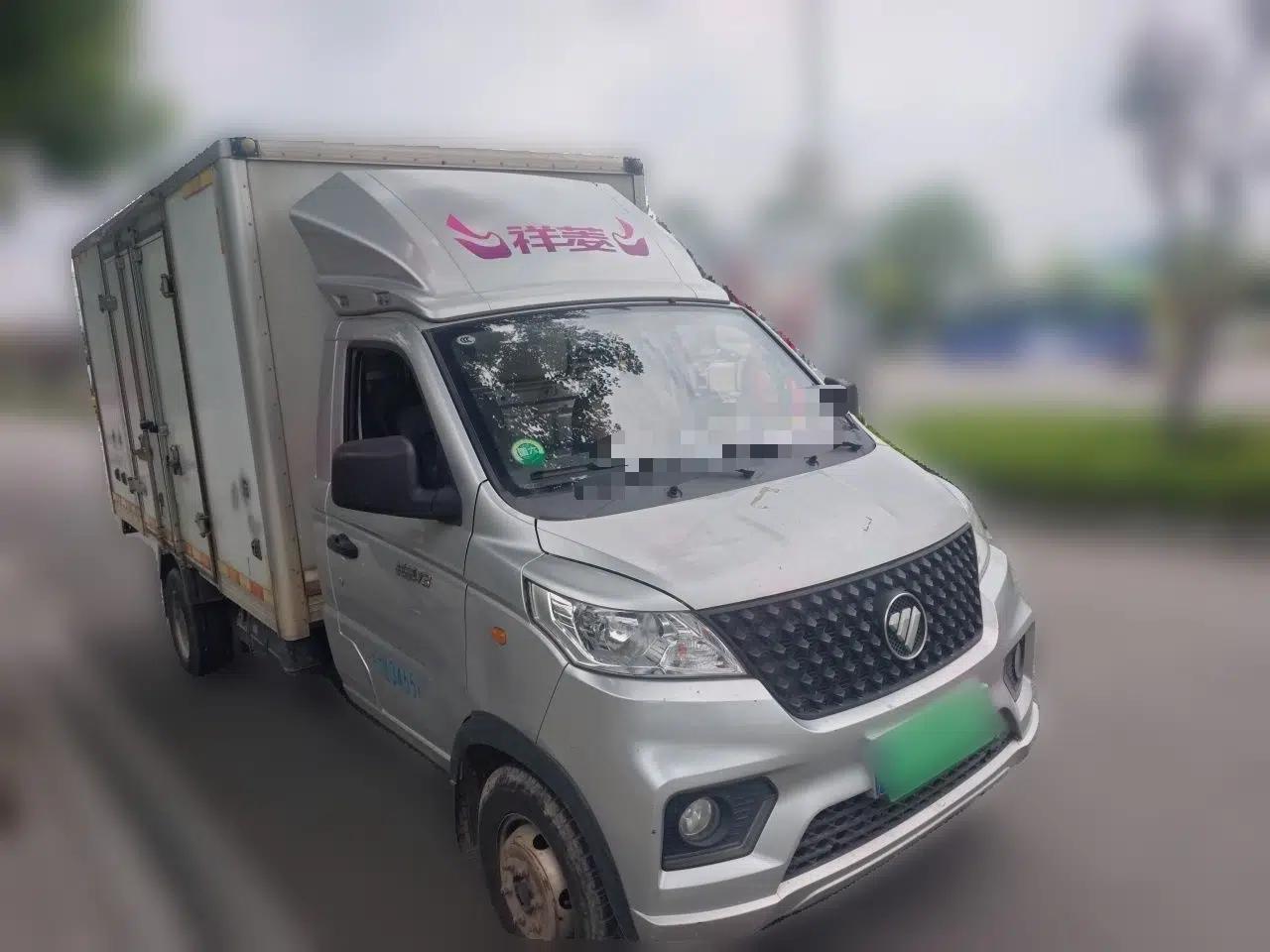 AstonMartin Rapide Foton Xiangling V3 Cargo Van Manual 1.6L — миниатюра 3