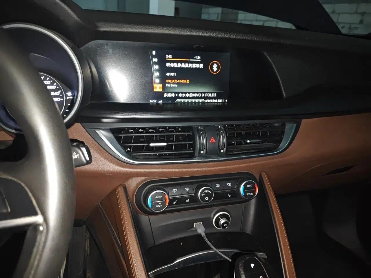 Alfa Romeo Stelvio 2017 2.0T 200HP Elite Edition — миниатюра 13