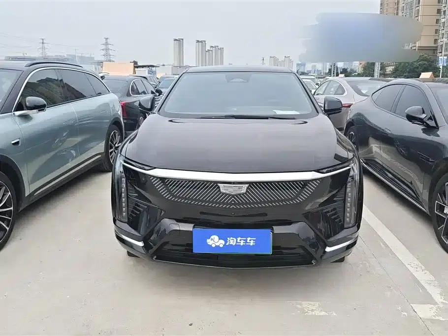 IQ ProSports 2024 Standard Range Edition — миниатюра 2