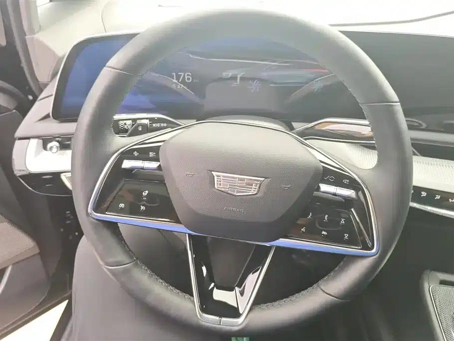 IQ ProSports 2024 Standard Range Edition — миниатюра 15