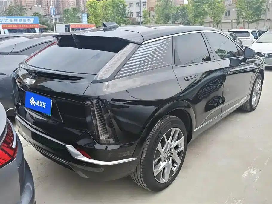 IQ ProSports 2024 Standard Range Edition — миниатюра 3