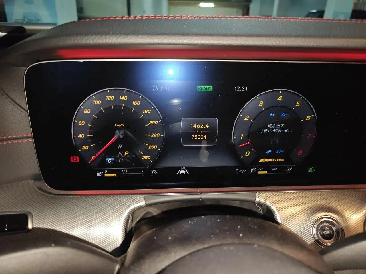 Mercedes-Benz E-Class AMG 2019 AMG E 53 4MATIC+ — миниатюра 11