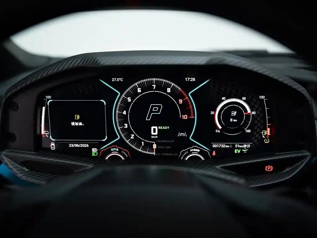 Revuelto 2023 6.5L PHEV Standard Edition — миниатюра 21