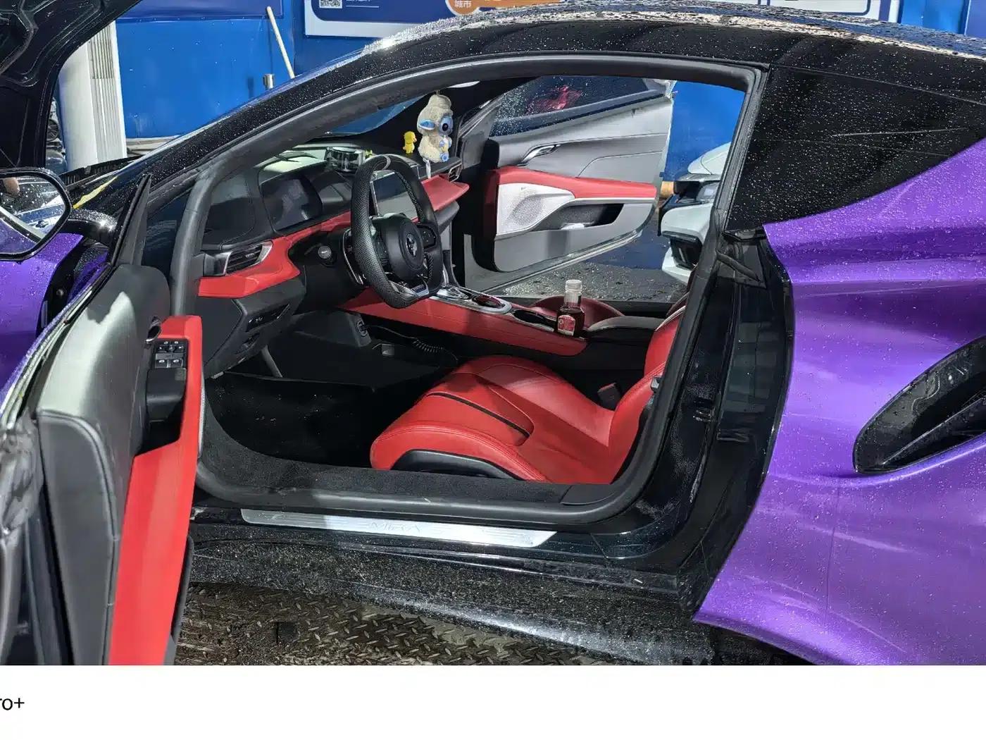 EMIRA 2021 2.0T DCT First Edition — миниатюра 7