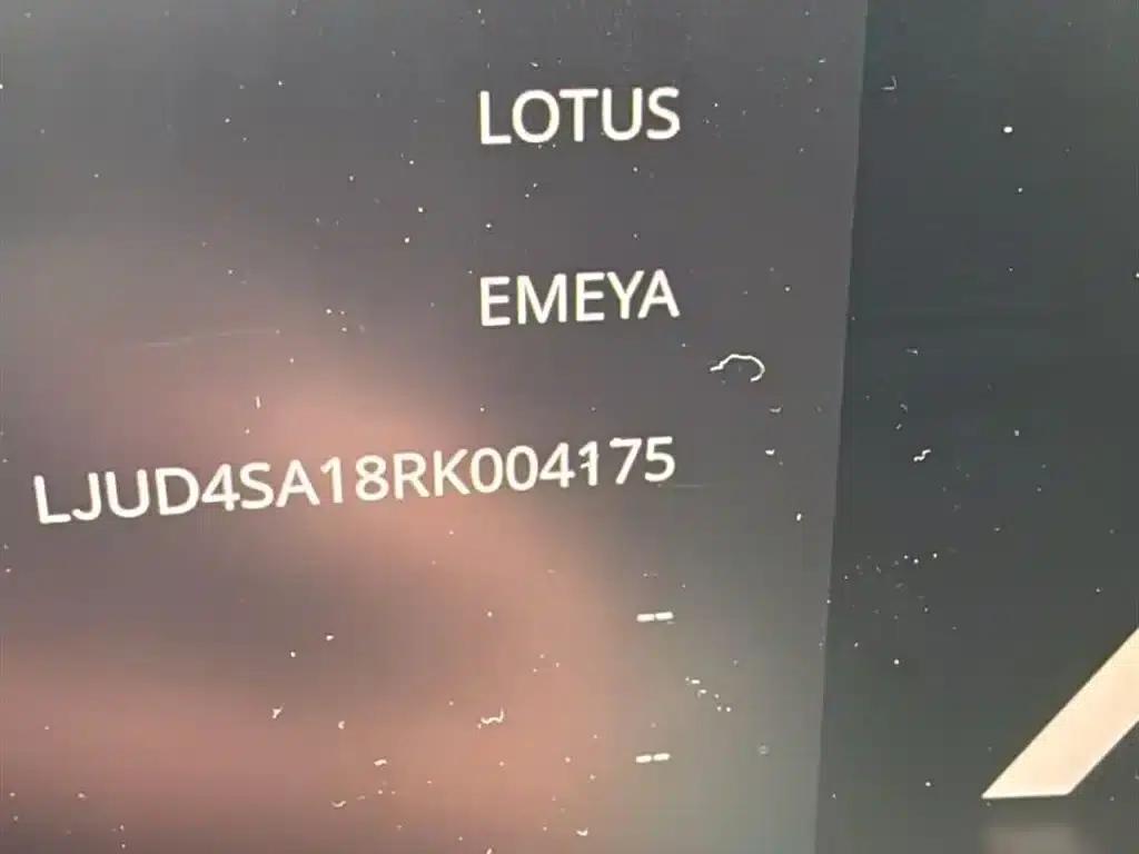 2024 EMEYA L+ — миниатюра 7
