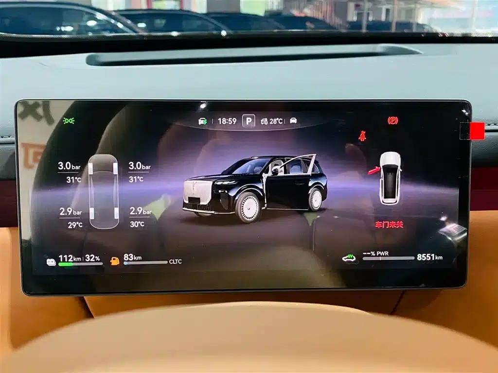 Voyah Taishan 2026 Max+ — миниатюра 8