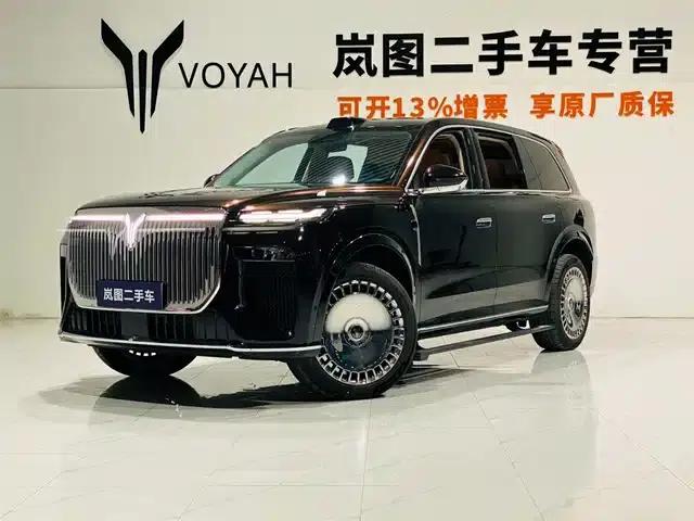 Voyah Taishan 2026 Max+