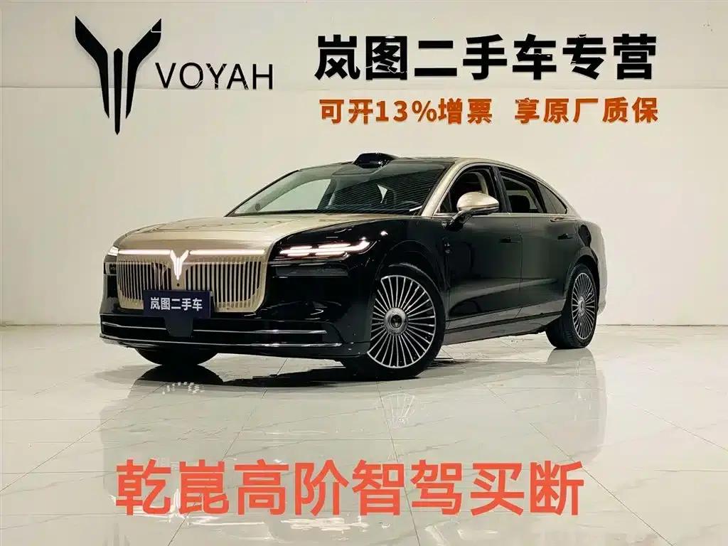 Voyah Chase Light L 2026 All-Wheel Drive Ultra — миниатюра 2