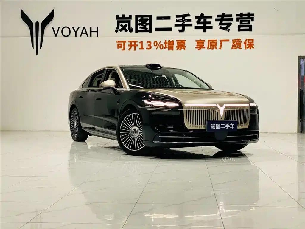 Voyah Chase Light L 2026 All-Wheel Drive Ultra — миниатюра 3