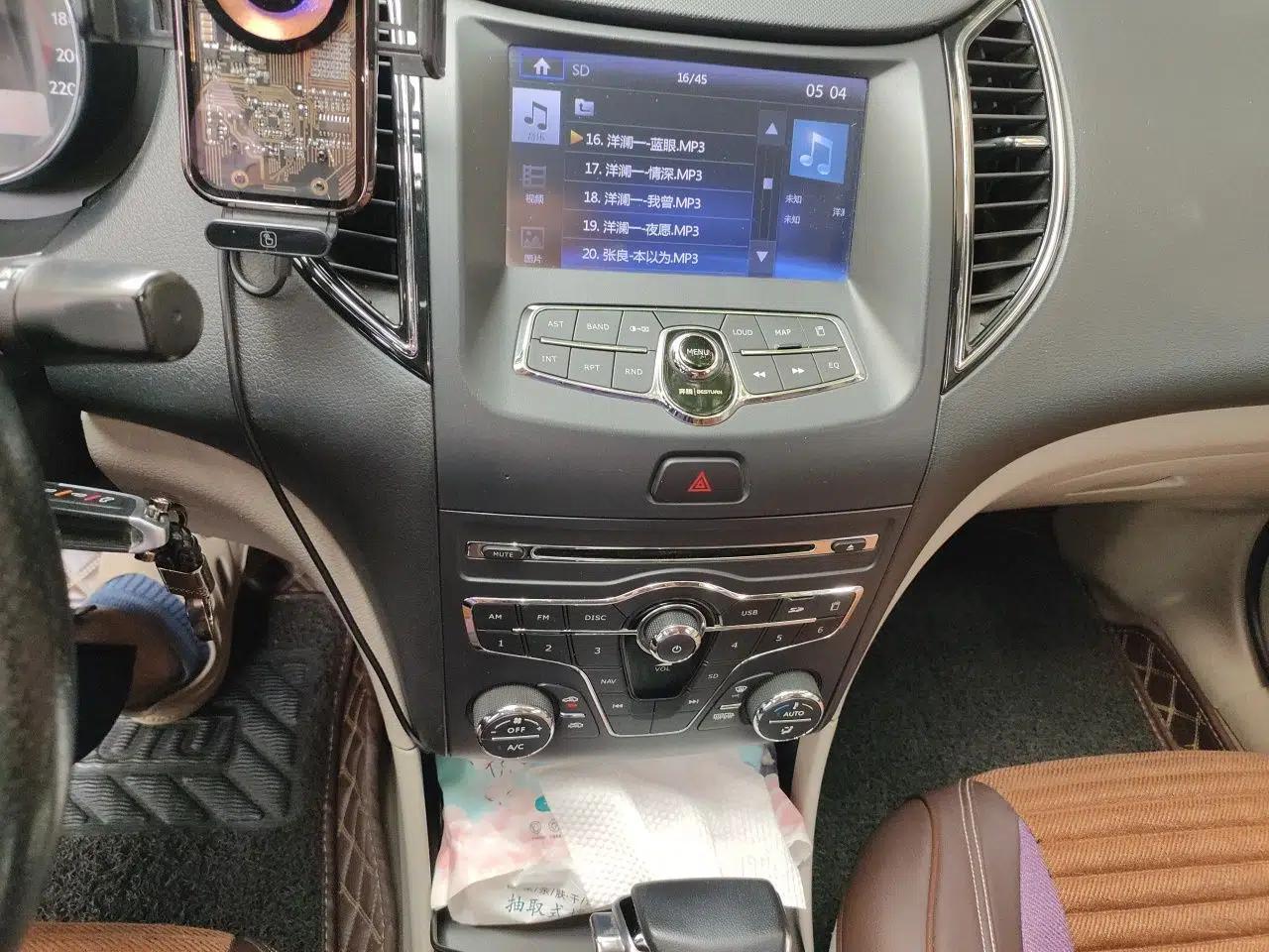 Bestune B50 2013 1.6L automatic luxury version — миниатюра 13