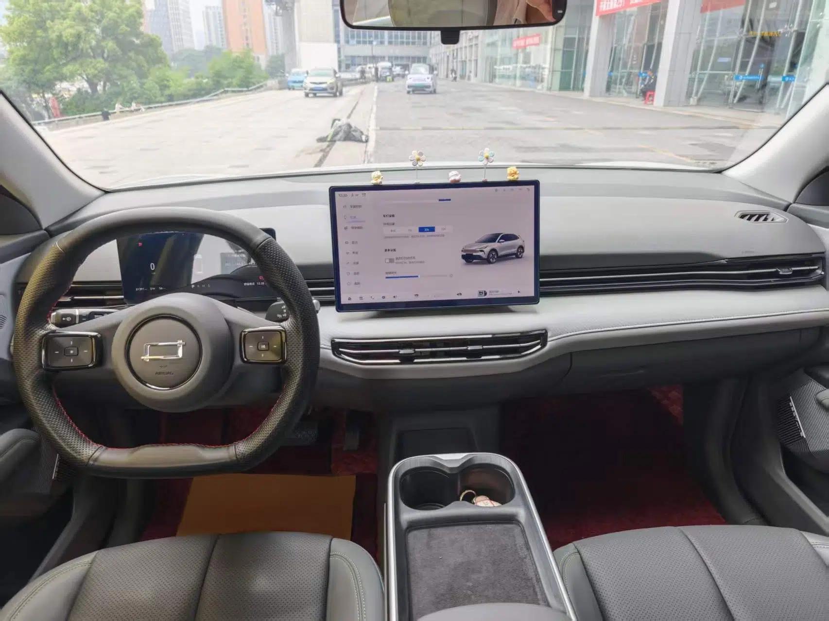 Bestune Yueyi 03 2025 565km Enjoy Edition — миниатюра 22