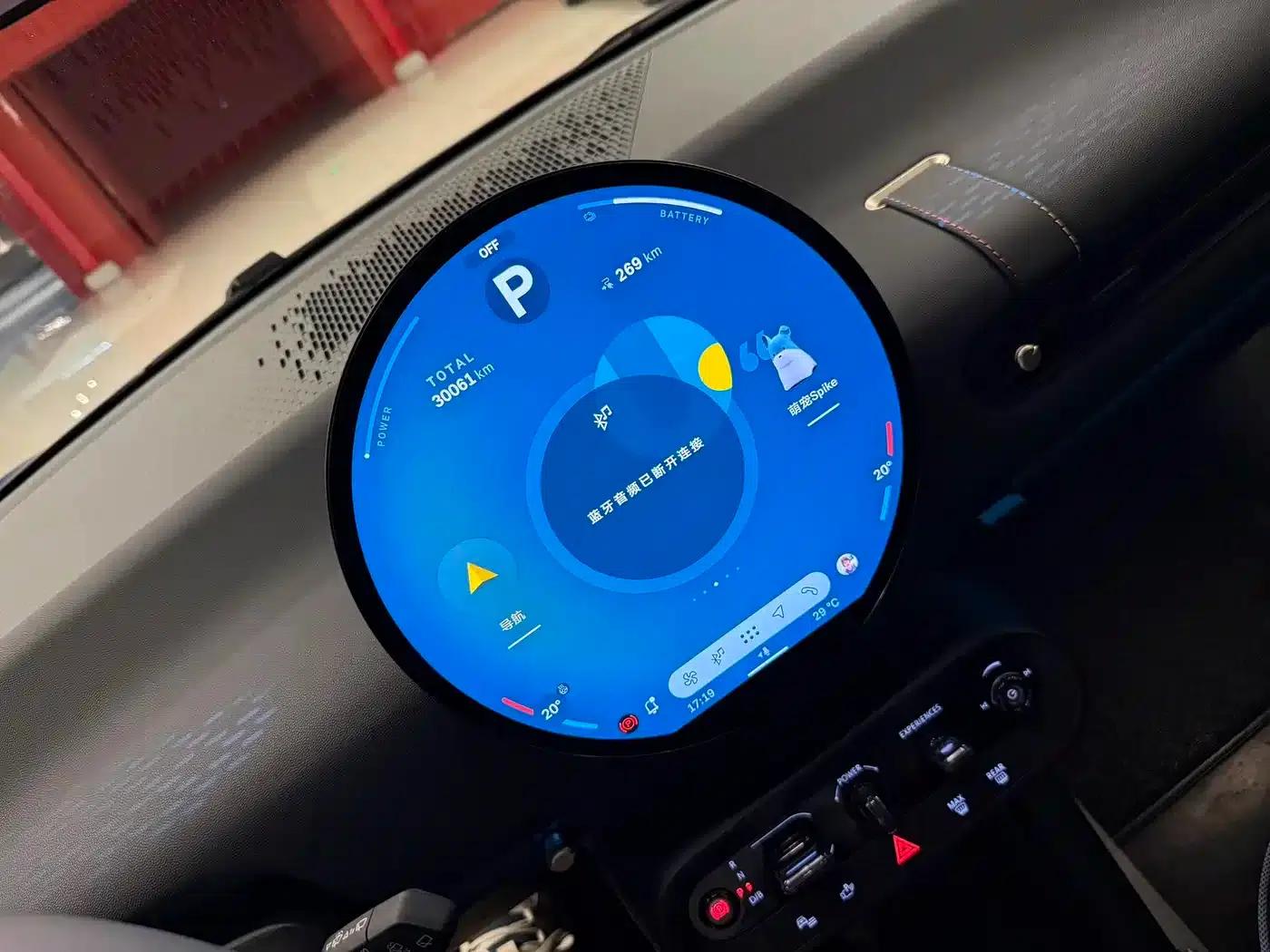 2024 Electric MINI Cooper (456km/h) - Classic Style — миниатюра 10