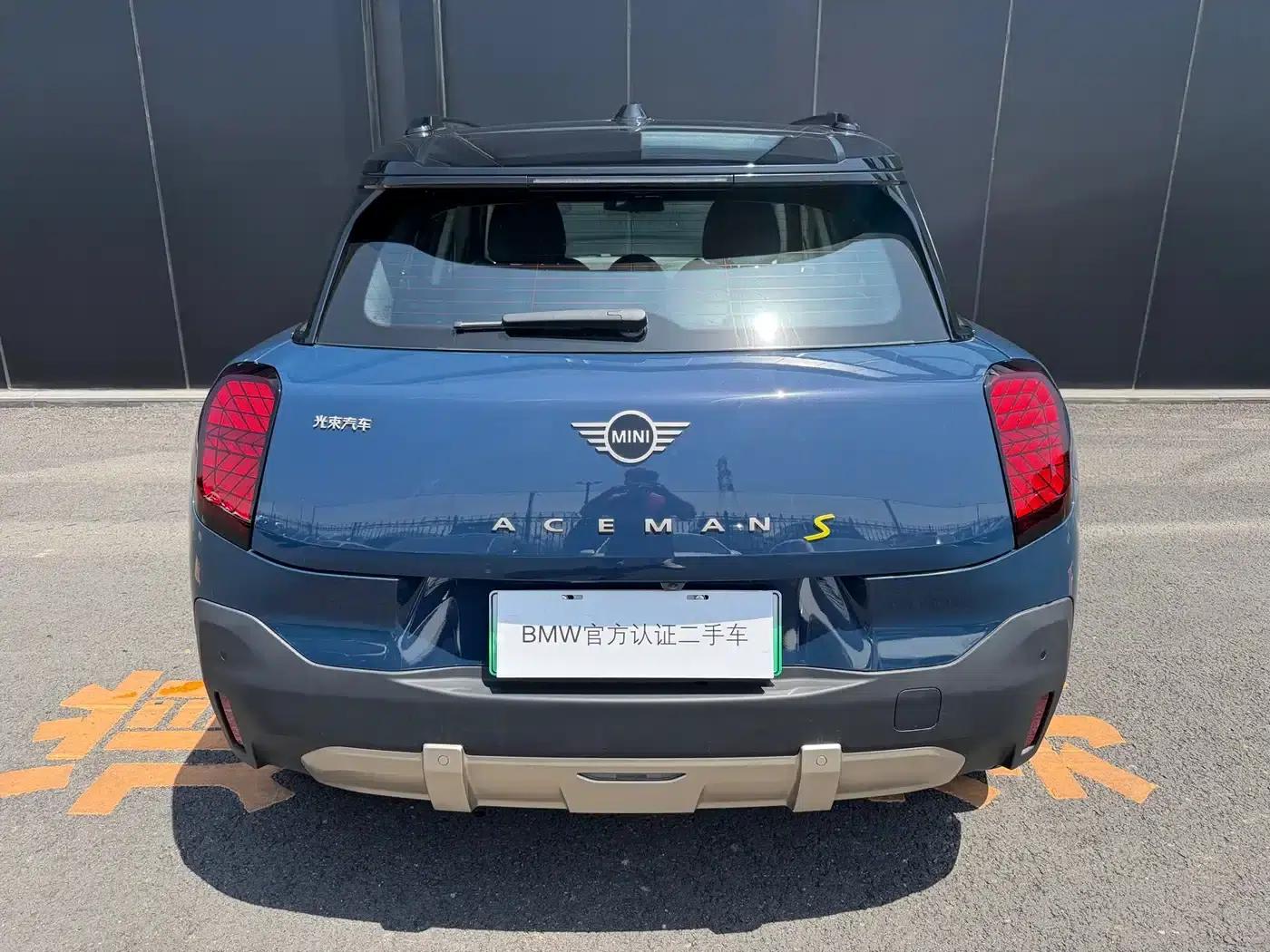 2024 Electric MINI Aceman SE Artist — миниатюра 9