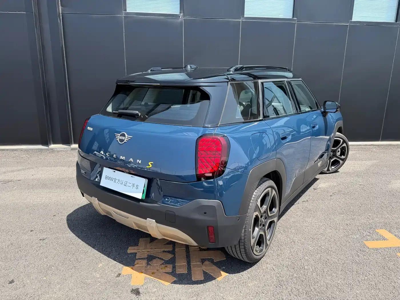 2024 Electric MINI Aceman SE Artist — миниатюра 10