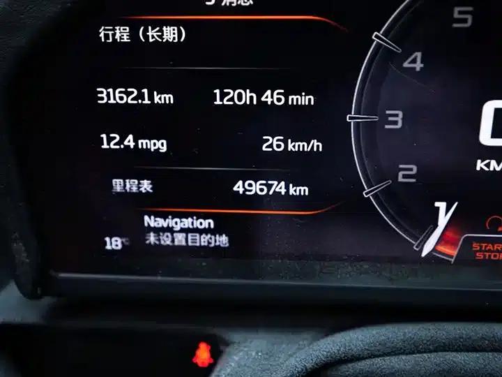 McLaren 720S 2019 4.0T Coupe — миниатюра 13