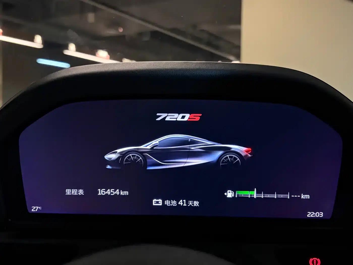 McLaren 720S 2019 4.0T Coupe — миниатюра 13