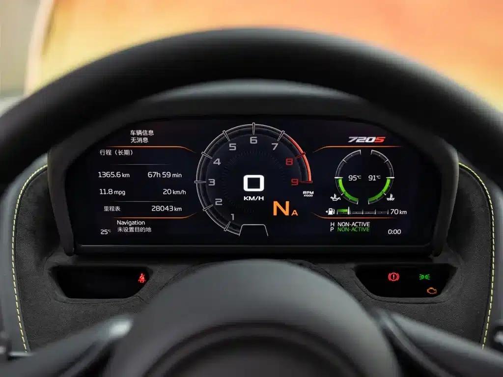 McLaren 720S 2019 4.0T Coupe — миниатюра 12