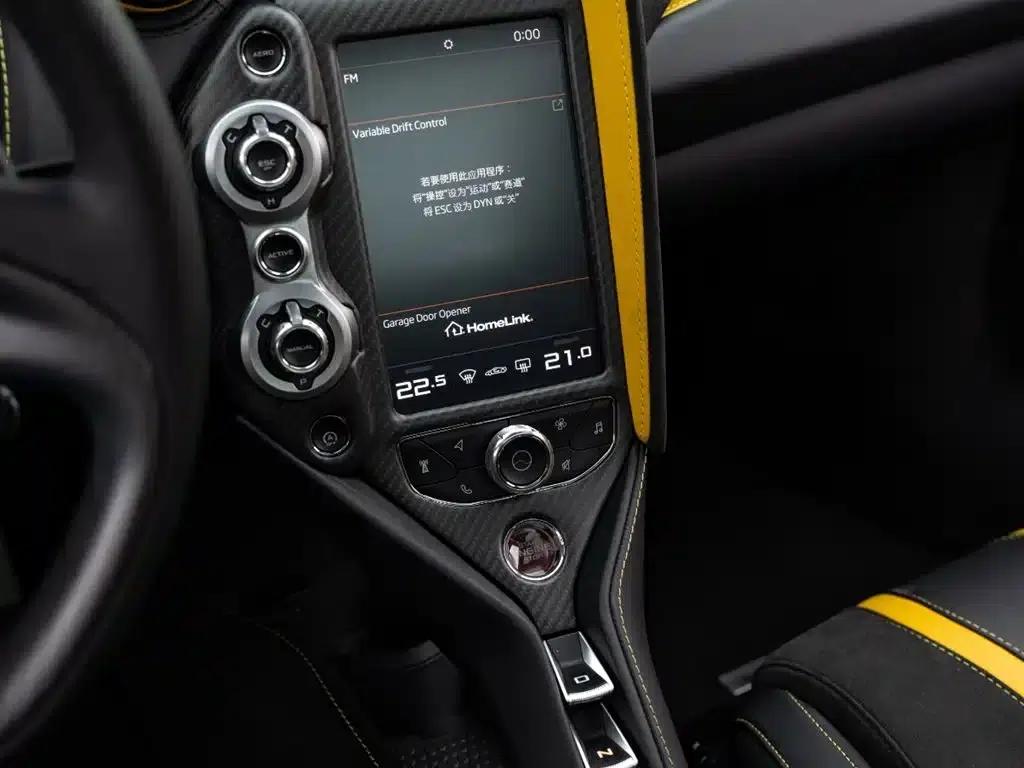 McLaren 720S 2019 4.0T Coupe — миниатюра 14
