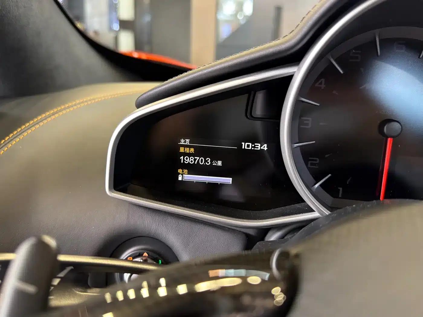 McLaren 12C 2013 3.8T SPIDER — миниатюра 9