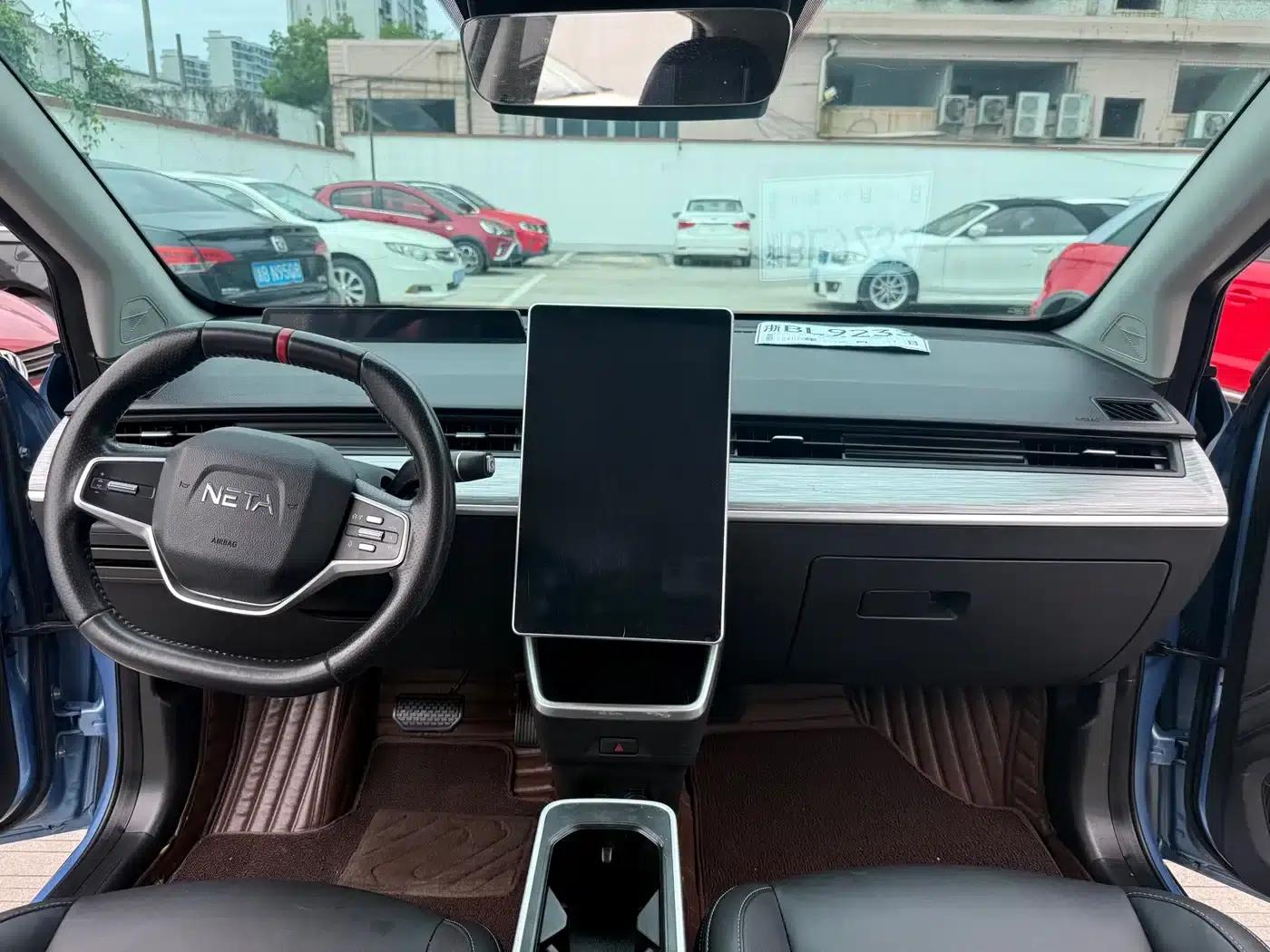 Nezha AYA 2023 Model 401 — миниатюра 5