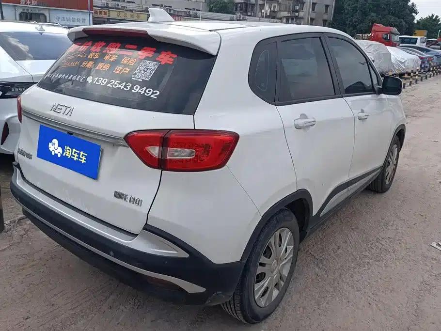 Nezha N01 2020 Model 380e — миниатюра 3