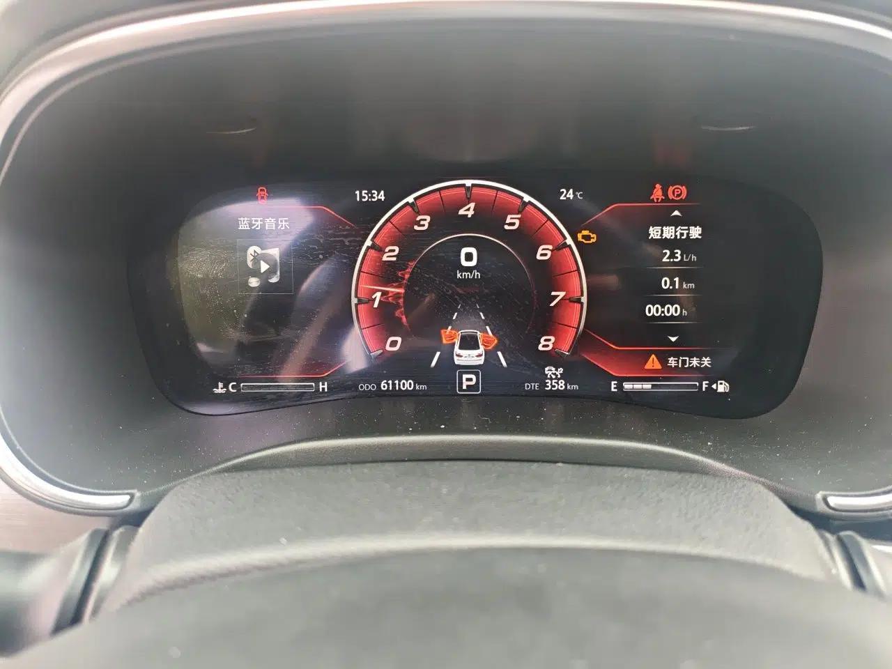 CHANGAN Ruicheng CC 2021 Blue Whale Edition 1.5T DCT Prestige Model — миниатюра 11