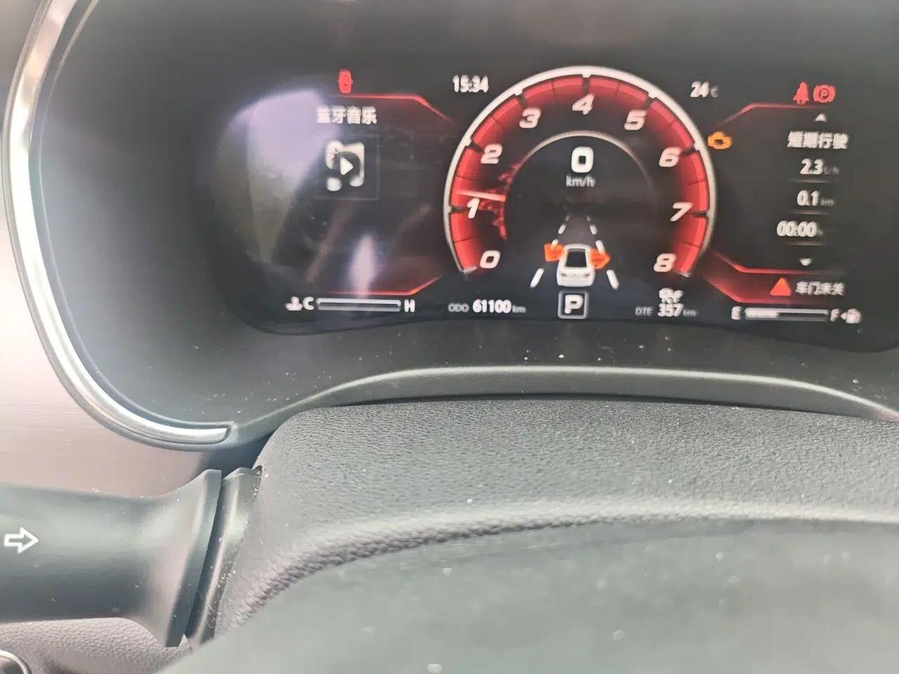 CHANGAN Ruicheng CC 2021 Blue Whale Edition 1.5T DCT Prestige Model — миниатюра 12