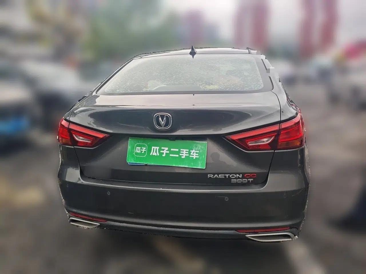 CHANGAN Ruicheng CC 2021 Blue Whale Edition 1.5T DCT Prestige Model — миниатюра 5