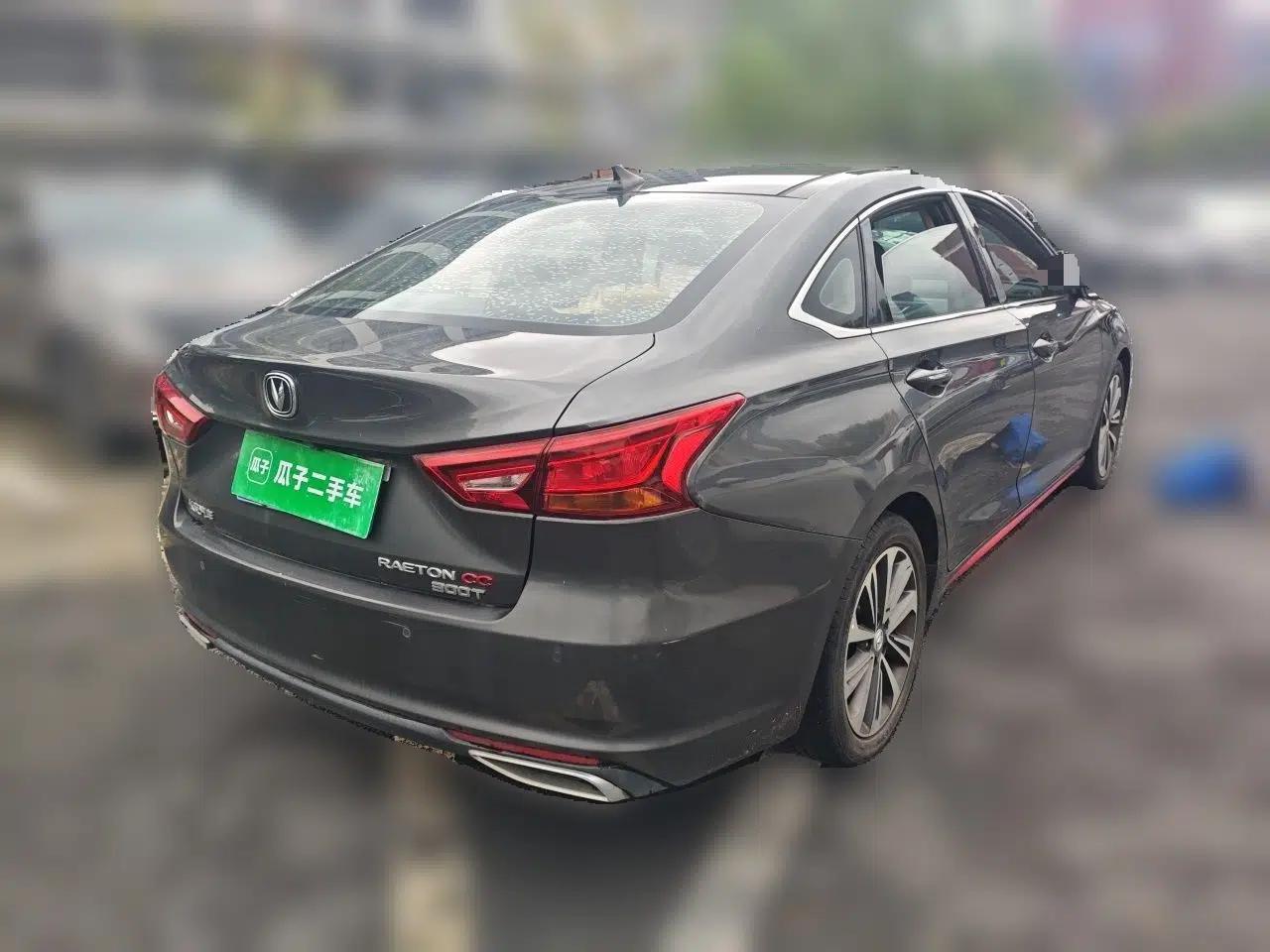 CHANGAN Ruicheng CC 2021 Blue Whale Edition 1.5T DCT Prestige Model — миниатюра 6