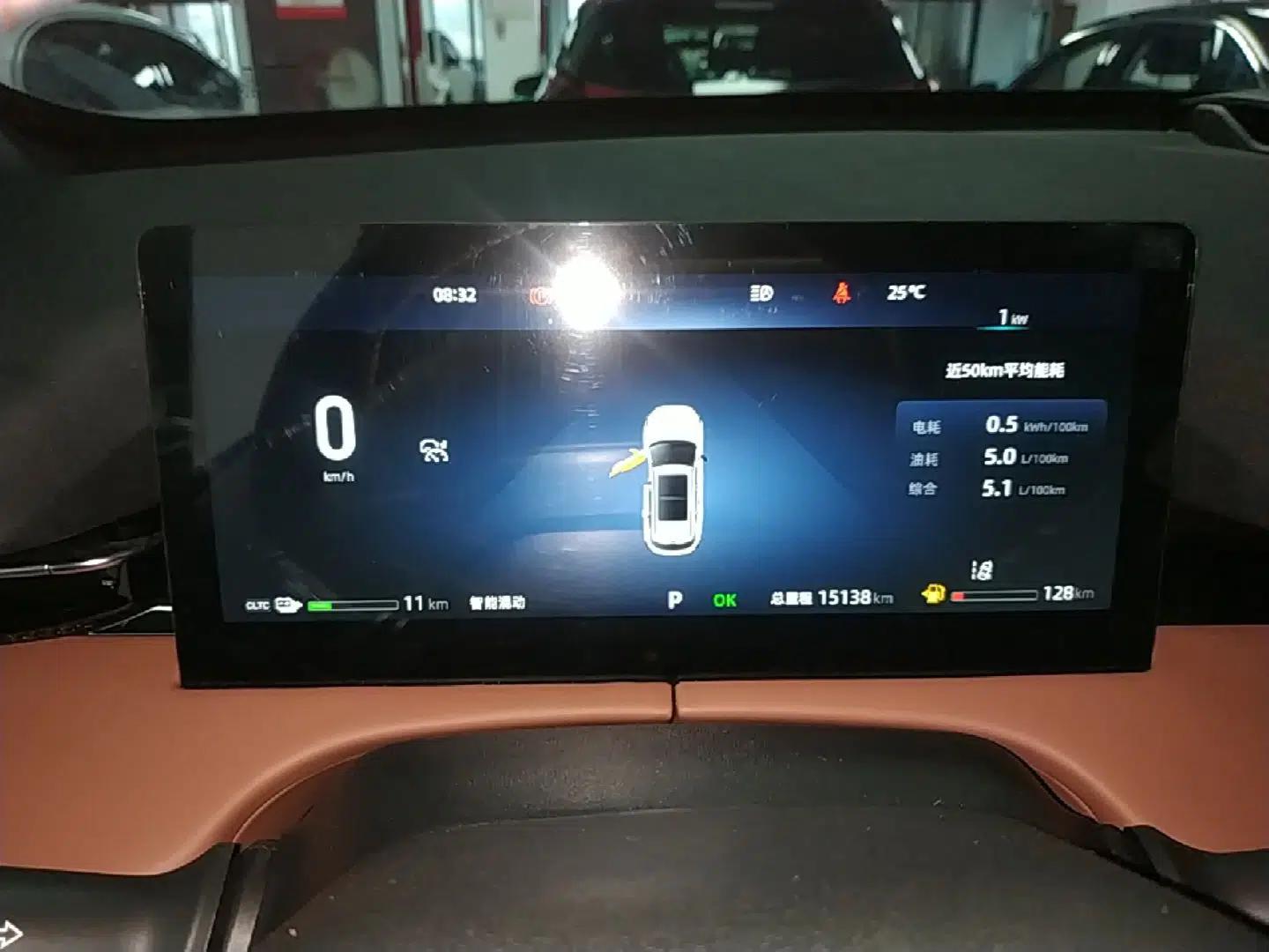 CHANGAN UNI-Z New Energy 2025 Model, Smart New Blue Whale 125km Battleship+ Version — миниатюра 14