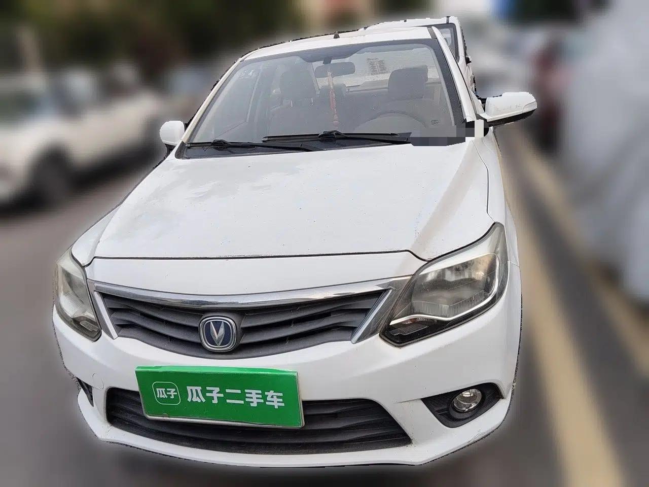 CHANGAN Alsvin V3 2015 1.4L Manual Meiruan Model China V Standard — миниатюра 2