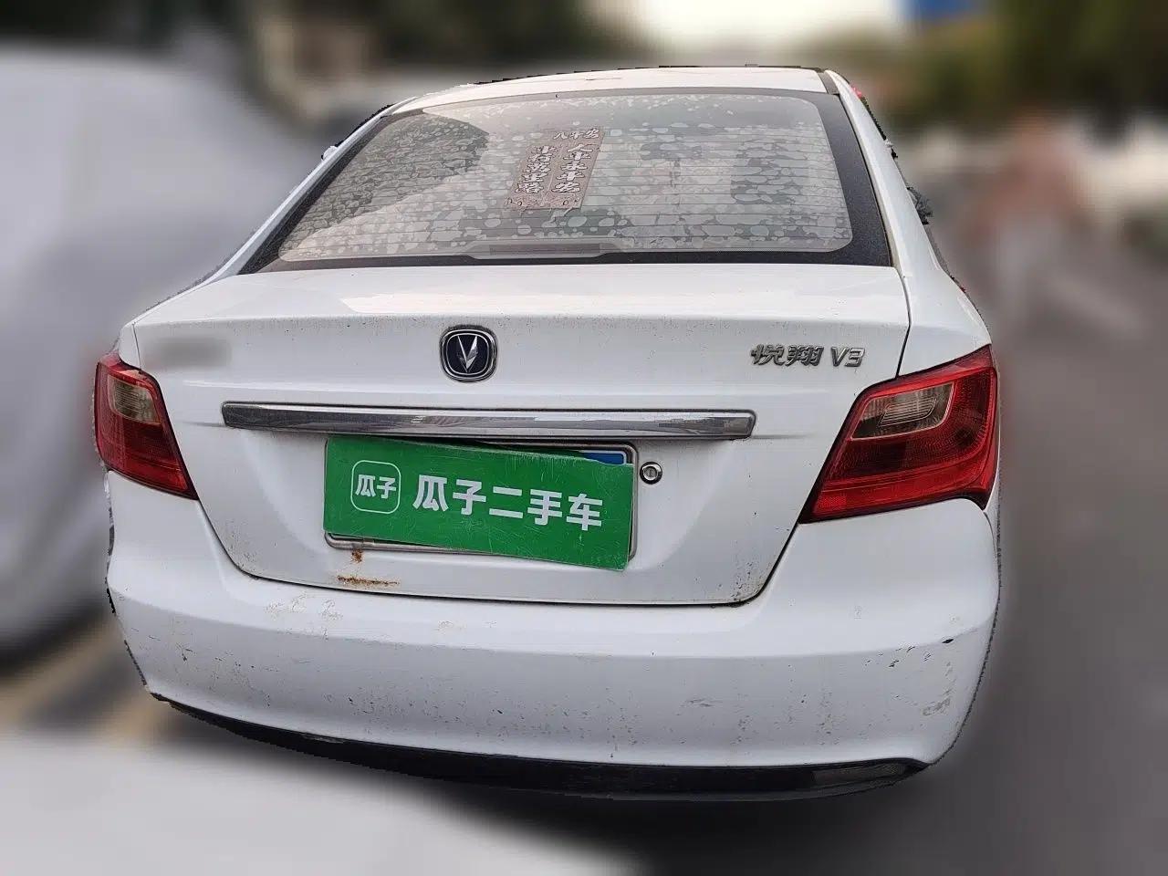 CHANGAN Alsvin V3 2015 1.4L Manual Meiruan Model China V Standard — миниатюра 5